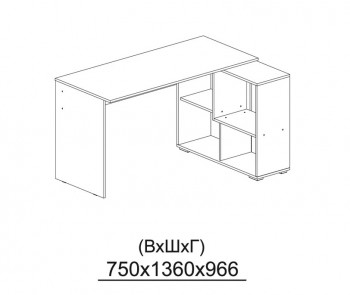 Компьютерный стол угловой СКМУ-4 белый в Среднеколымске - srednekolymsk.mebel54.com | фото