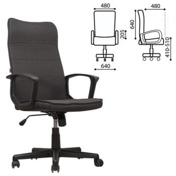 Кресло офисное BRABIX Delta EX-520 (серый) в Среднеколымске - srednekolymsk.mebel54.com | фото