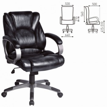 Кресло офисное BRABIX Eldorado EX-504 (черный) в Среднеколымске - srednekolymsk.mebel54.com | фото