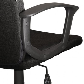 Кресло офисное BRABIX Focus EX-518 (черный) в Среднеколымске - srednekolymsk.mebel54.com | фото