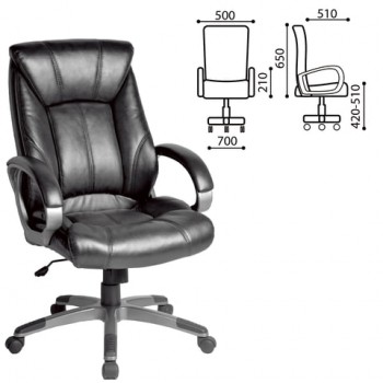 Кресло офисное BRABIX Maestro EX-506 (черный) в Среднеколымске - srednekolymsk.mebel54.com | фото