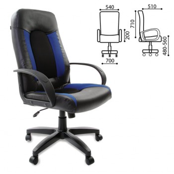 Кресло офисное BRABIX Strike EX-525 (сине-черный) в Среднеколымске - srednekolymsk.mebel54.com | фото