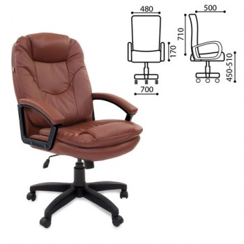 Кресло офисное BRABIX Trend EX-568 (коричневый) в Среднеколымске - srednekolymsk.mebel54.com | фото