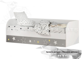 Кровать детская с подъемным механизмом Трио в Среднеколымске - srednekolymsk.mebel54.com | фото