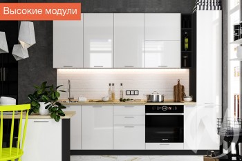 Кухня Валерия-М 1,8м (Высокие модули/Белый глянец/Венге) в Среднеколымске - srednekolymsk.mebel54.com | фото