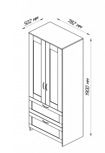 Шкаф двухдверный Сириус с 2 ящиками белый в Среднеколымске - srednekolymsk.mebel54.com | фото