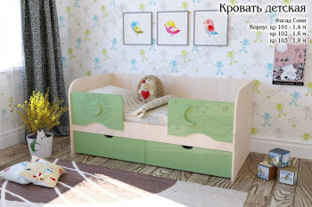 Соня Кровать детская 2 ящика 1.6 Зеленый глянец в Среднеколымске - srednekolymsk.mebel54.com | фото